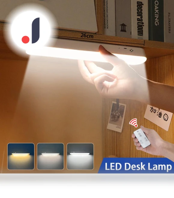 LED Touch Desk Lamp — Desk & Table Lighting, Pawell
