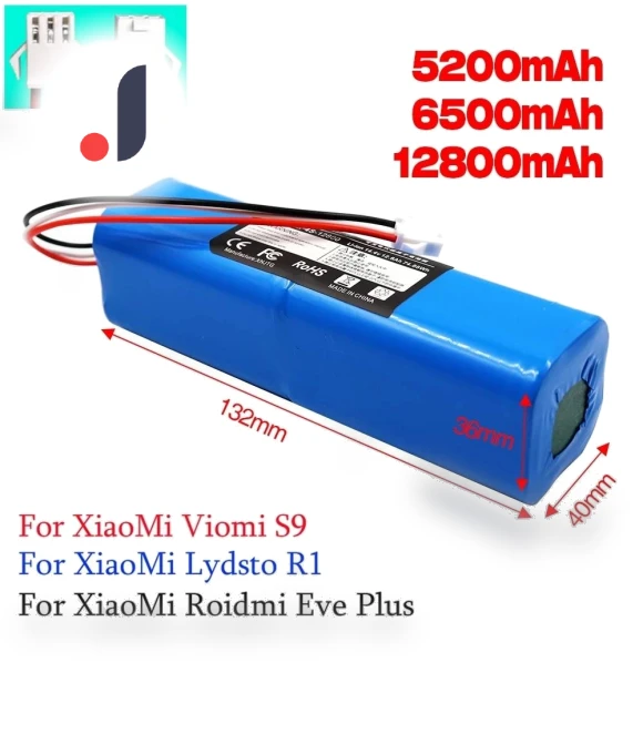Lithium-ion Battery — Batteries, Battery products