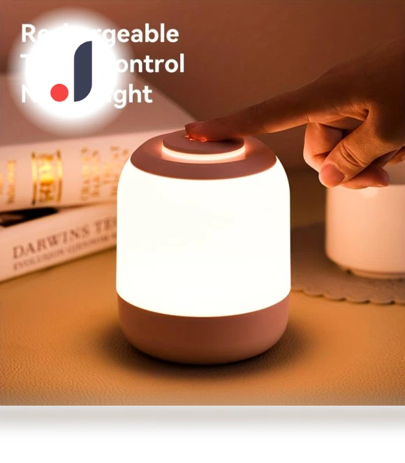 Night Light with Warm Atmosphere — Lamps & Shades, Great3C