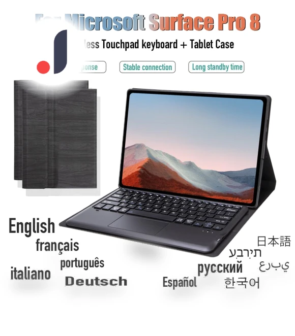 Portable Detachable Wireless Bluetooth Keyboard Case — Keyboard Cases, HZ-C