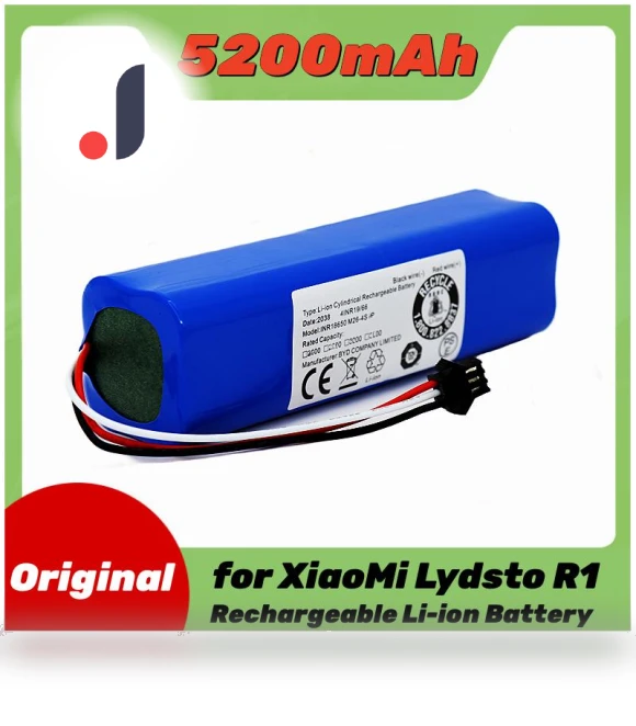 Rechargeable Lithium-ion Battery — Batteries, Battery products