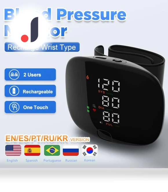 Rechargeable Wrist Blood Pressure Monitor — Blood Pressure Monitors, YJMP beauty health