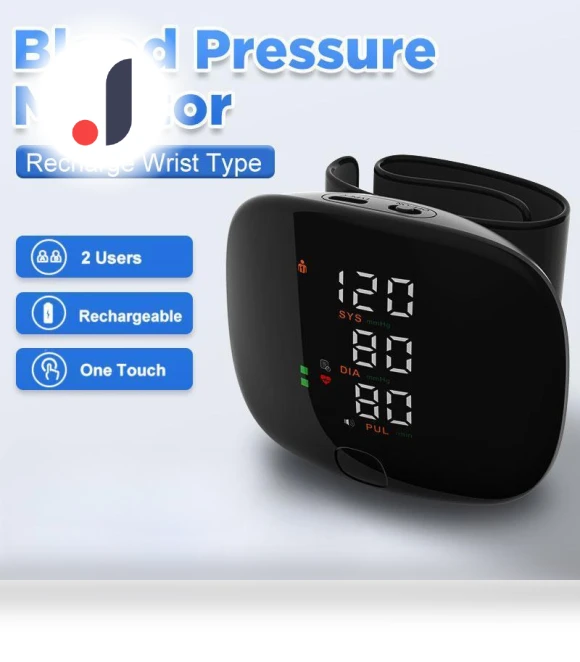 Rechargeable Wrist Blood Pressure Monitor — Blood Pressure Monitors, Xiao Home