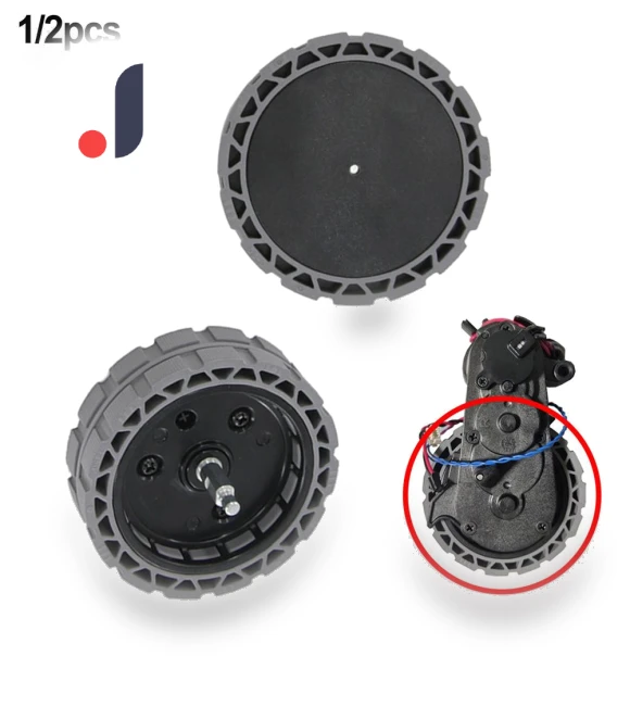 Robot Cleaner Wheel — Tire & Wheel Maintenance, Le Taotao household products