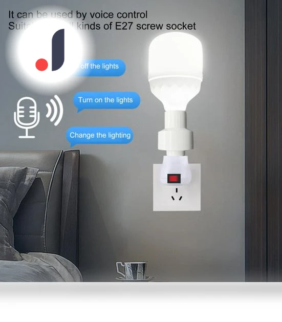 Smart Lamp Holder — Smart Home Modules, dooob