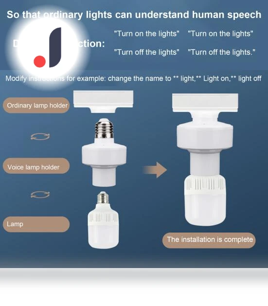 Smart Light Holder — Smart Home Modules, CE