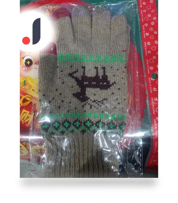Winter Touchscreen Gloves — Gloves, Yamiye