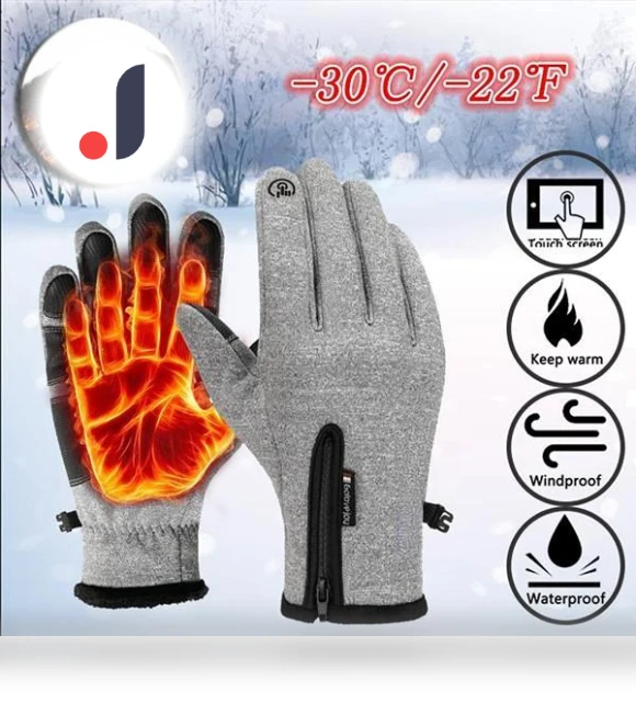 Winter warm wool gloves with touchscreen — Gloves & Mittens, UP shoes