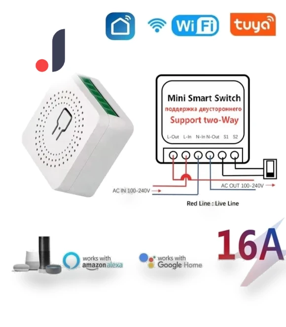 2-Position Mini Smart Switch Module — Smart Home Modules, Jumaocun-Fashions
