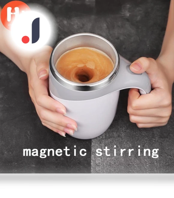 Automatic Self-Stirring Magnetic Mug — Beverage Warmers, Hi kitchen