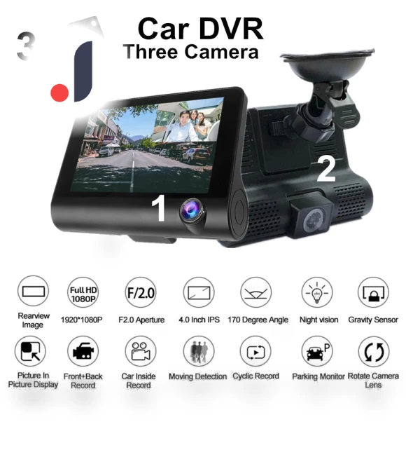 Automotive DVR with Three Lenses — Rearview Cameras for Cars, Jessica Miya