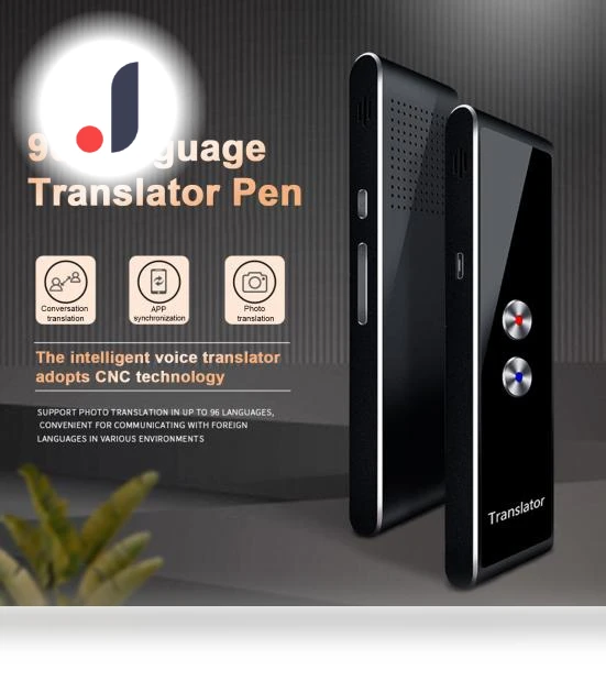Bluetooth Smart Translator — Language Translators, Amusedly