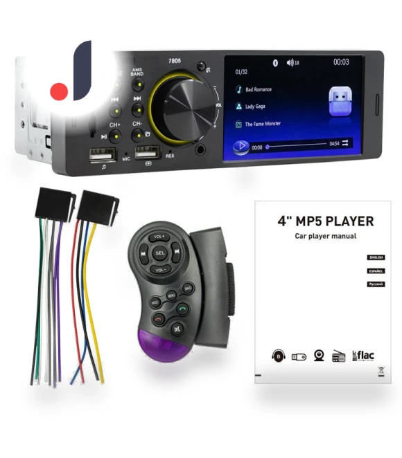 Car Radio Receiver — Stereo Receivers, Tulan market