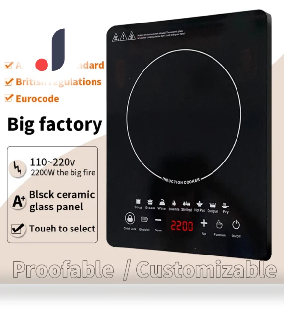 Induction Cooktop — Cooking Surfaces, DZL General Home Appliances