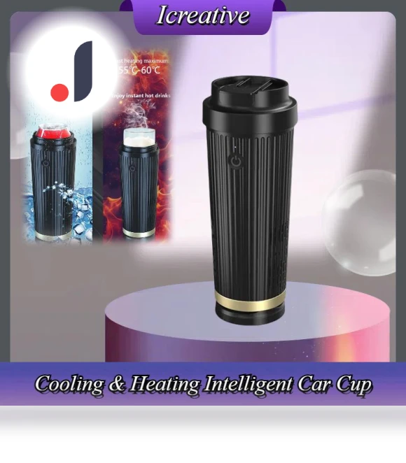 Intelligent Cooling and Heating Cup — Beverage Warmers, icreative