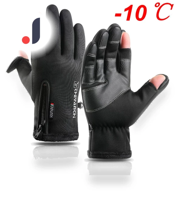 Men's Touchscreen Cycling Gloves — Gloves, Binchi Keji Travel
