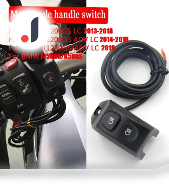 Motorcycle Handlebar Switch for Fog Lights — Switches, Home Of Auto Parts