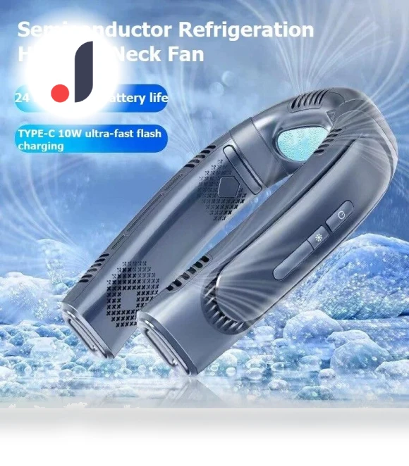 Portable Cooling Fan — Portable Cooling Solutions, Carrefour online