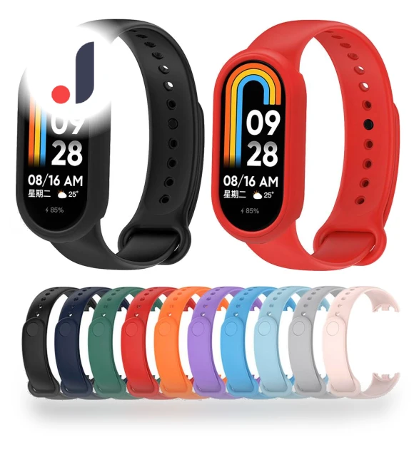 Silicone Protective Case + Strap — Fitness Bands, Xiaomi