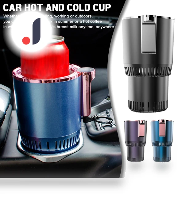 Smart Car Cup Heater and Cooler — Car Essentials, NSYNC