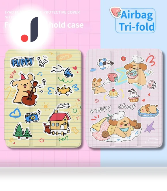Smart Case with Cute Pudding Dog Design — Protective Cases, Joyway