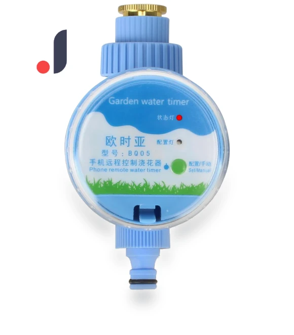 Smart Garden Watering Timer — Controllers, HILIFE