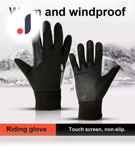 USB Heated Gloves for Cycling — Gloves, haoligei