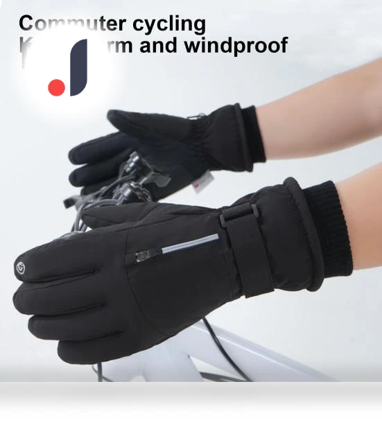 Winter Ski Gloves — Gloves & Mittens, Tokay