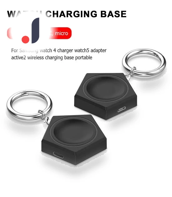 Wireless Charging Dock for Samsung Smartwatches — Smartwatch Charging Solutions, yixiubaoo