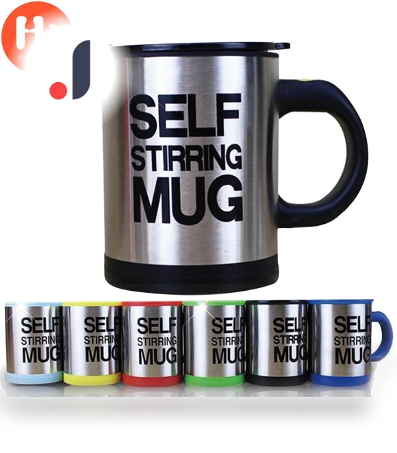 Automatic Electric Self-Stirring Mug — Beverage Warmers, Hi kitchen