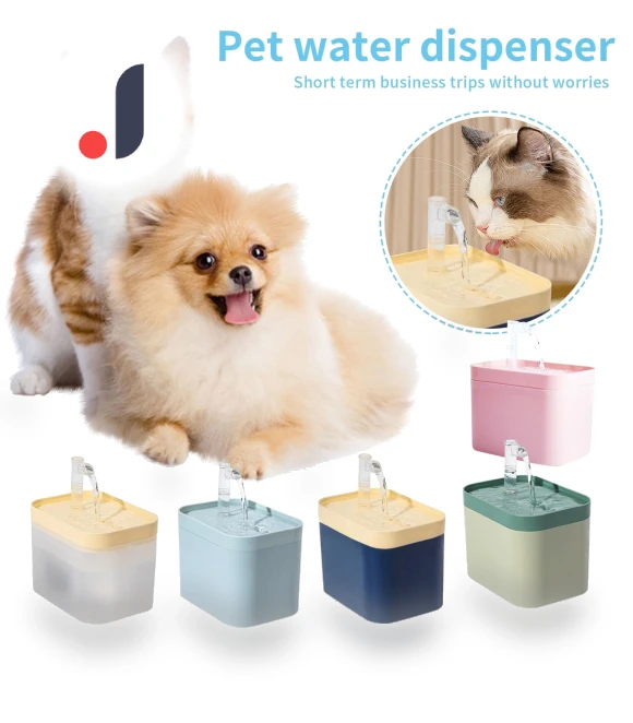 Automatic Pet Water Dispenser — Feeders, linglong