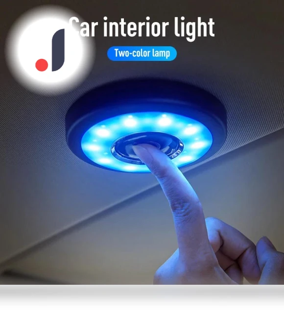 Car LED Reading Light — Courtesy Lamp, JOHO