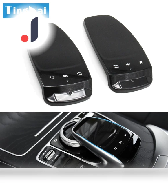 Central Console Touch Panel — Floor Consoles
