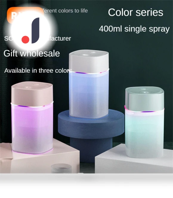 Home Humidifier — Air Moisturizers, Essager Electronic