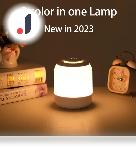Night Light with Touch Control — Night Lights, Yiran Furniture