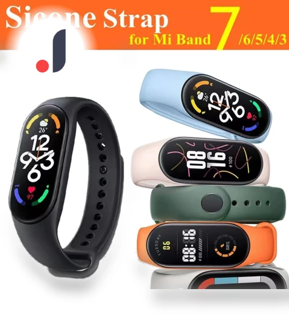Replacement Strap — Fitness Bands, VA VA VOOM