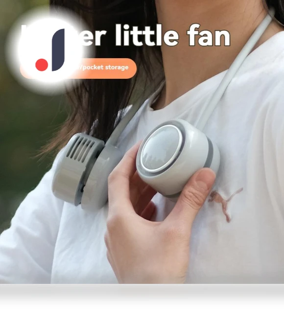 Silent Mini Bladeless Portable USB Fan — Portable Cooling Solutions, Bai Fen Bai Electronic