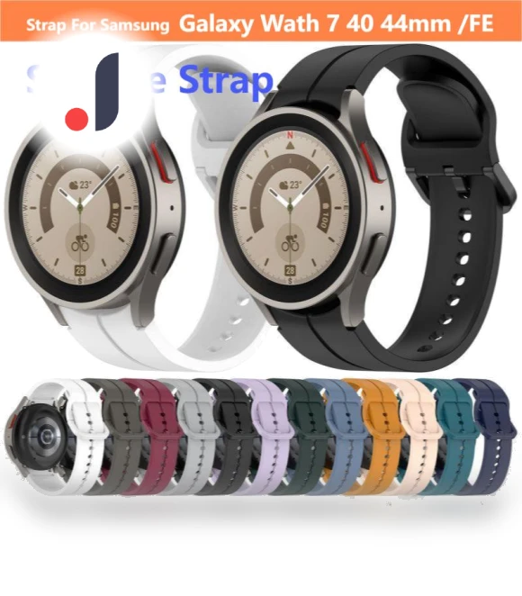 Silicone Strap — Bands, lucky001