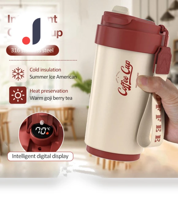 Smart Coffee Mug — Beverage Warmers, Binchi Fitness
