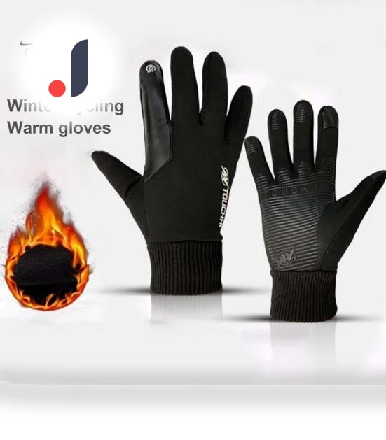 USB Heated Gloves for Cycling — Gloves, Sports Accessory