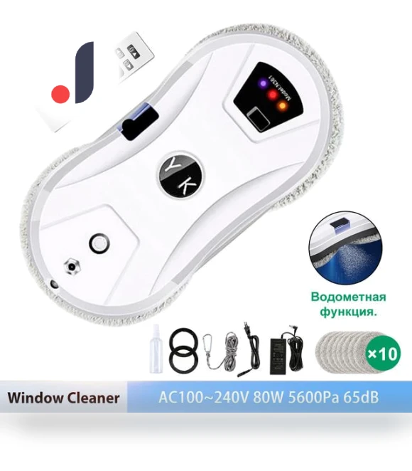 Window Cleaning Robot — Smart Cleaning Robots, Refreshing Home