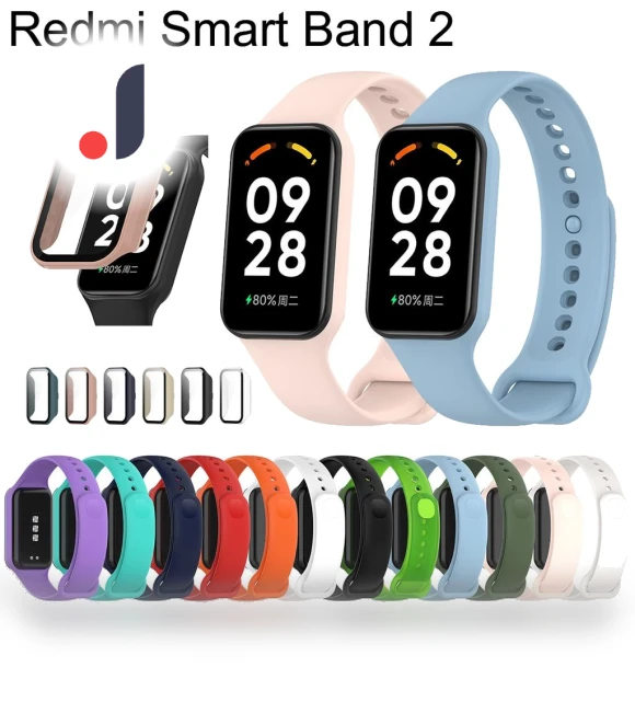 Silicone Strap and Case — Wearable Accessories, IW-PJ1