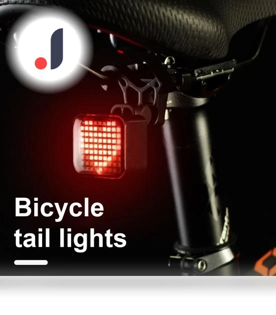Smart Bike Tail Light — Bike Tail Lights, MUQZI