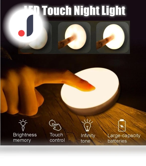 Smart Home Charging Night Light — Night Lights, RuKing