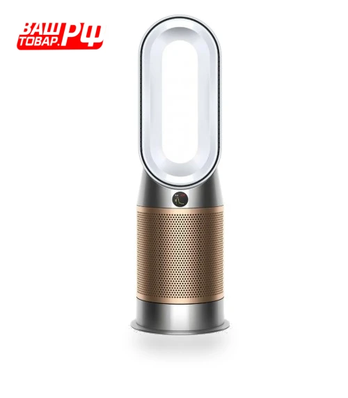 Air Purifier with Heating and Cooling — Activated Carbon Air Purifiers, Dyson
