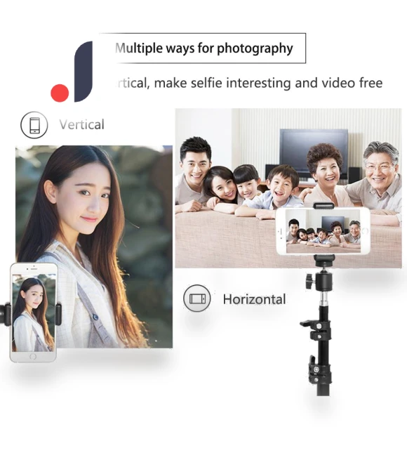 Tripod for Phone — Camera Supports, AE Selection