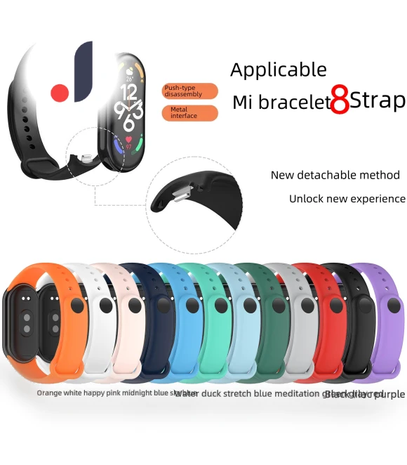 Compatible Strap for Xiaomi Mi Band 9 and 8 NFC Smart Sports Wristband — Fitness Bands, Smarter than future