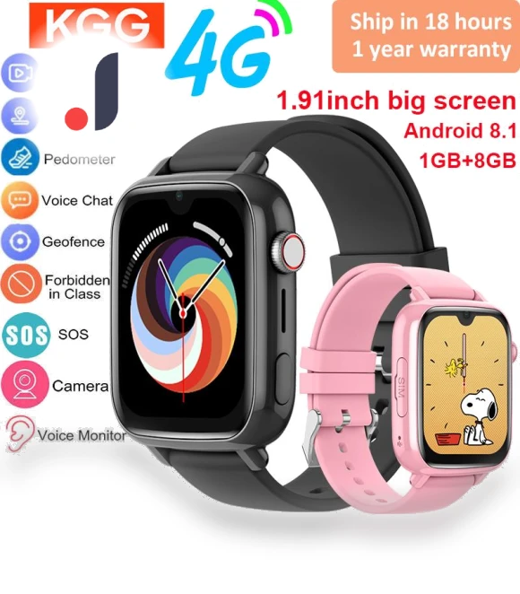4G Smart Watch for Kids — Smartwatches, GLOBUS