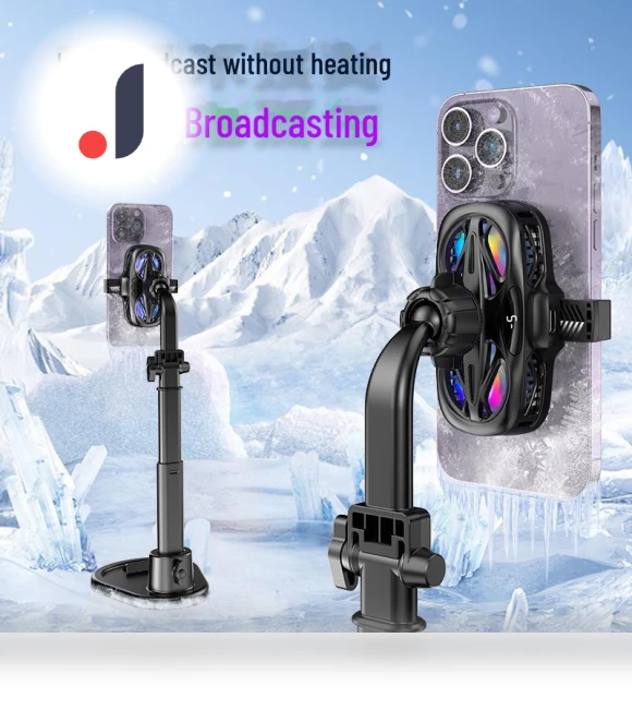 Cooling Radiator for Mobile Gaming — Cooling Pads & Fans, Home of smartphone & tablet accessories