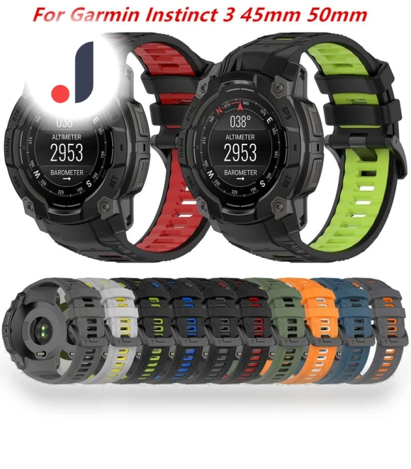 Double Colored Replacement Strap — Smartwatch Straps, Agood